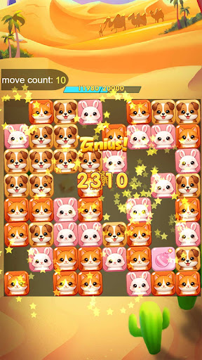 Puzzle Questers gameplay